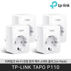 티피링크 미니 스마트 Wi Fi 에너지 모니터링 플러그, Tapo P110, 4개