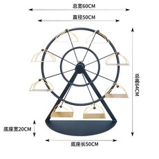 회전 관람차 접시 그릇 전참시 이국주 회 스시 오마카세 레스토랑 플레이팅, 미드 사이즈 블랙+8 골드 트레이