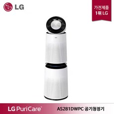 lg퓨리케어펫