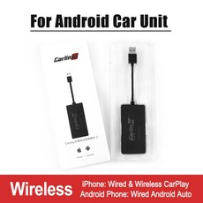 aawireless안드로이드