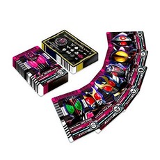 가면라이더디케이드