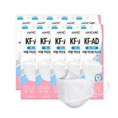 애니케어 KF-AD 비말 차단용 마스크 대형 화이트, 2개, 50개입
