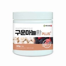 백장생 국내산 구운마늘환 플러스 (복분자 함유), 300g, 1통