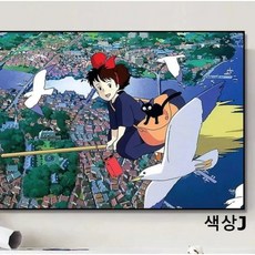 [PINK LITCHI]명화그리기 피포페이팅 하야오 센과 치히로 DIY 디지털 유화 QLTT414YH04