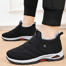 accoster 남성 패딩부츠