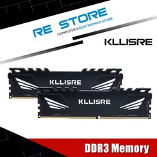 ddr426668g