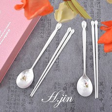 티파니앤코은수저