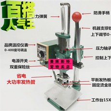 9a06a550688cace1c53f3358a3911ece6bef9a2903982147ea93ec611575.jpg