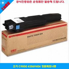 a09b9f998e61bcf921b4a88c7305677eded37cdaf61cf70c45004a86a7e6.jpg