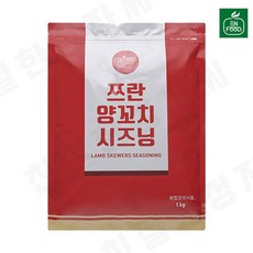 이엔 쯔란 양꼬치시즈닝1kg, 1kg, 1개