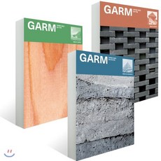 감(GARM) (건축재료 처방전) 01~03 세트 : 목재/벽돌/콘크리트, 감씨(garmSSI), 감씨 편집팀 저