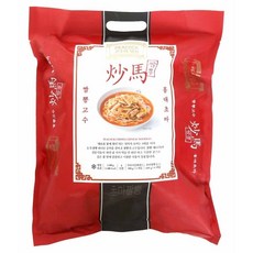 불렛타이거이마트