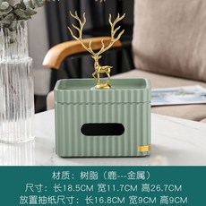 키티버니포니티슈커버