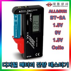 ad22bc7e28683af685f2d99bc34e3e54a9010084fd4a003e22f3e3e1c9d1.jpg