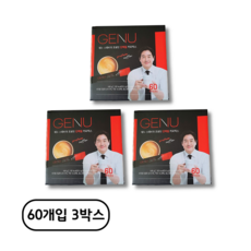 제누 스테비아 단백질 커피믹스, 980mg, 180개입, 3개