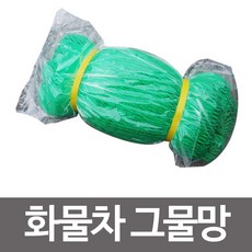 남자갑바