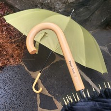 각인우산