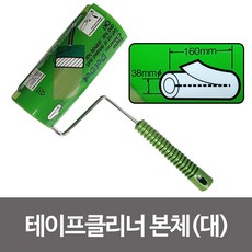 1025e97b1797ed80160fd8fc34dc4f14afc8cde4142bfaa3e679f7771029.jpg