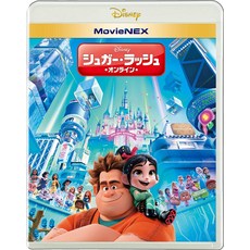 : MovieNEX + DVD + + MovieNEX [Blu-ray] 설탕 러시 온라인 [블루 레이 디지털 복사