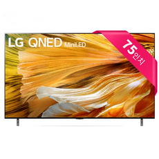 LG 75인치 4K QNED 스마트TV 75QNED90, S등급, 지방(제주/도서산간지역 불가), 벽걸이상하좌우형 - ubiquiti스마트스토어