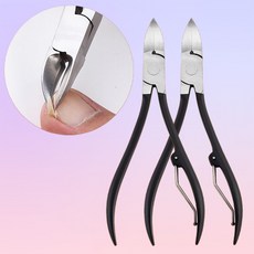 내성 발톱 자가 치료 발톱깍이 고급 네일니퍼 큐티클 제거 파고드는발톱 무좀 관리 일자 손톱깎이, 2개, 스테인레스