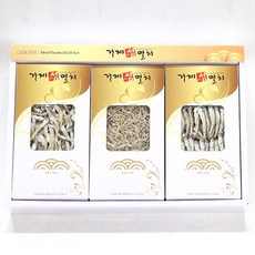 까사리파래