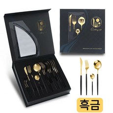 이키나리스테이크