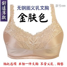 a39add1f6841de4d3592c2ee23caed987fd2483db234605136af28a703b8.jpg