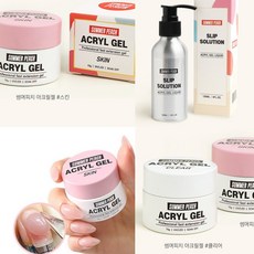 고네일] 썸머피치 아크릴젤 슬립솔루션 120ml / 폴리젤 브러쉬 듀얼팁 /네일연장 셀프네일 5종택1, 1개 - 덴젤슬립