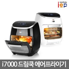 아이리스에어프라이어