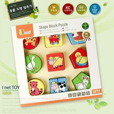 20개월아기두유