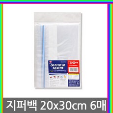 37cf22bc370e252848c29b7a84a4cca466ba74bf78cefe2522b195b08a72.jpg