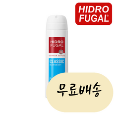 하이드로퓨갈 데오드란트 스프레이 150ml (HIDROFUGAL DEO CLASSIC SPRAY), 1개