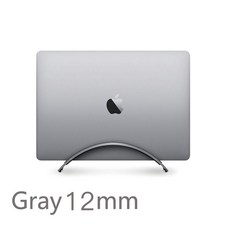 노트북 거치대 받침대 테이블 MacBook Pro Air 북아크 수직 스탠드, 12mm 그레이 13.6/15.3 M2M3에어