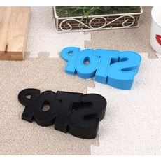 인형방문스토퍼