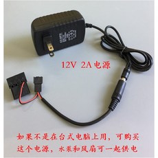 수냉쿨러냉각수
