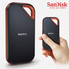 샌디스크 외장SSD E81 익스트림 프로 대용량 고성능 + 전용 케이스, 4TB