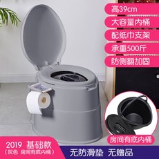 bc7187fda6599d5f12ba0d9ec831b979547437141ac0714764a71daa42c8.jpg