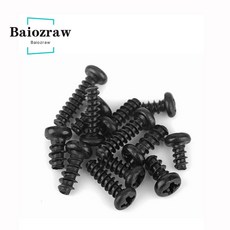 필립스다이아몬드챔버