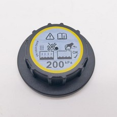 랜드로버 레인지로버 스포츠 벨라 디스커버리 LR4 냉각수 오버플로 확장 탱크 캡 OEM LR010965 LR176861 T4A49210 C2P20325, 1개