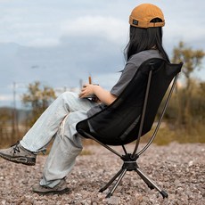 휴대용 알루미늄 경량 접이식 의자 야외 캠핑 도어 의자 피크닉 여행 낚시 360, 1개