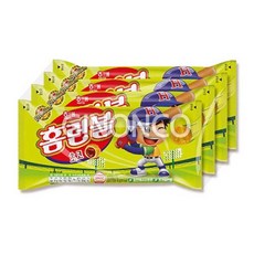 중등홈런학습기