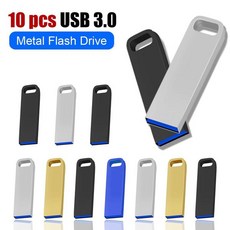 금속 USB 윈도우10설치usb 30 스틱 고속 플래시 로고 드라이브 10 개