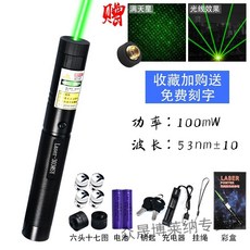 34c652677d703c9114e8e41fb5c3c8fe687ca6a2a1e3f8ef260066b4afde.jpg