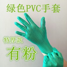 94dec435db62034f0fbbdebff604eb64c820b2096d8a52d59170025531a1.jpg