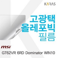 e07833e364fa468e78239c743015e9ba9a1d989fc468c4ba5520475bd8b3.jpg