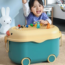 아가트롤리