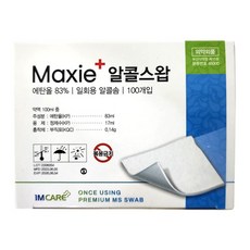 맑은누리 Maxie 알콜스왑 소독용 알콜솜 에탄올 83% 100매입, 5개