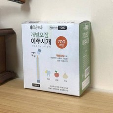 개별포장 대나무 이쑤시개 700개입, 700개