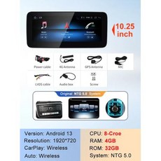 메르세데스 벤츠 CLA C117 차량용 무선 멀티미디어 플레이어 안드로이드 자동 카플레이 10.25 인치 12.3 인치 화면 2024 신제품, 4) 5.0 4G 32G 10.25 - Eight Co